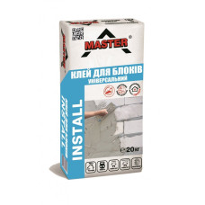 Клей-штукатурка для газоблоків Master Інсталл 25кг Клей-штукатурка для газоблоків Master Інсталл 25кг