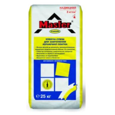 Клей для плитки Стандарт Master 25кг Клей для плитки Стандарт Master 25кг